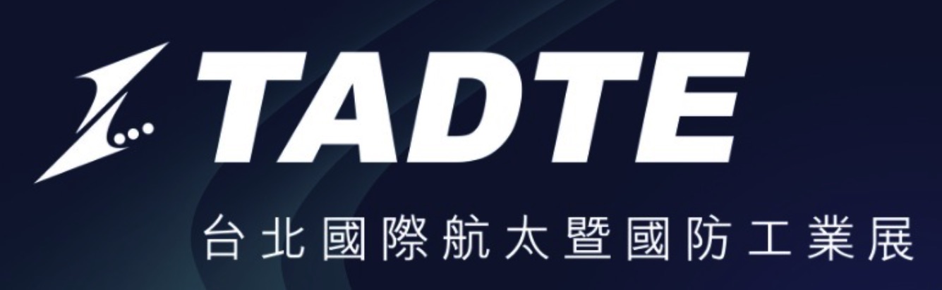 Taiwan Aerospace& Defense Technology Exhibition